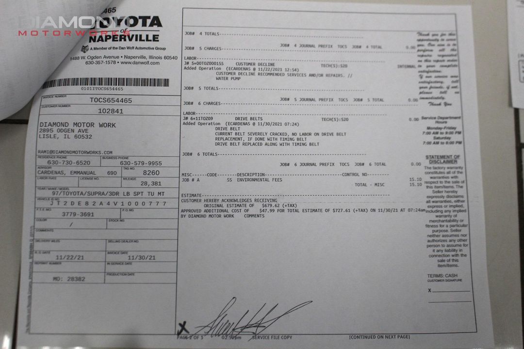 1997 Toyota Supra