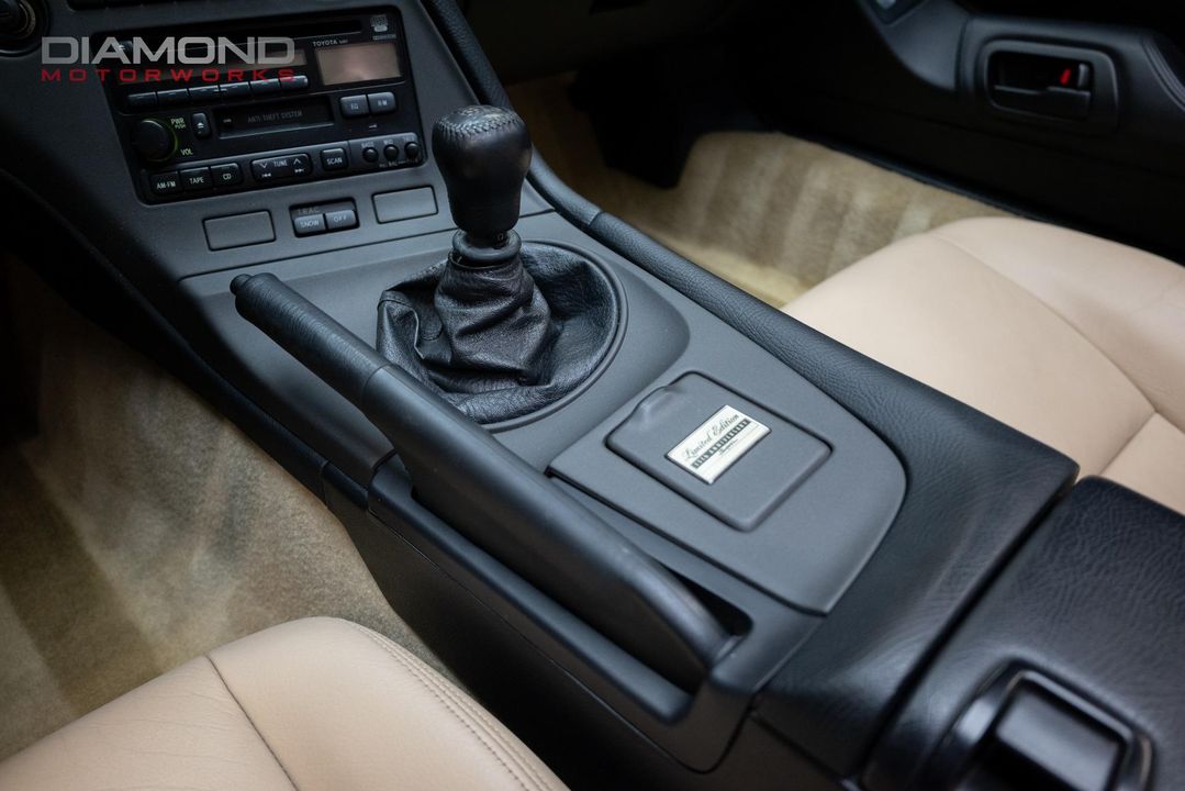 1997 Toyota Supra