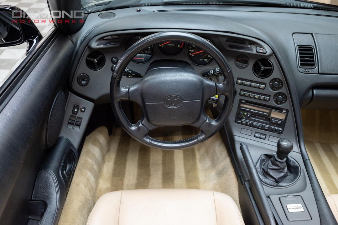 1997 Toyota Supra