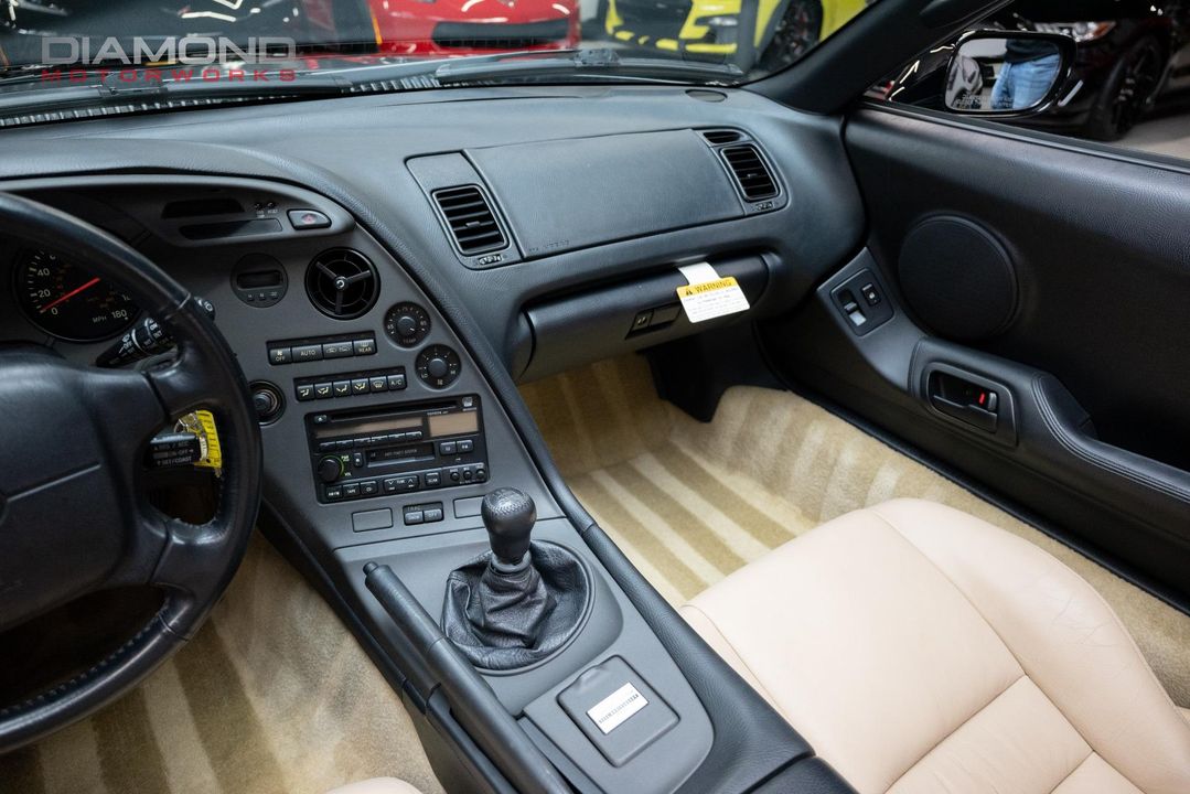 1997 Toyota Supra