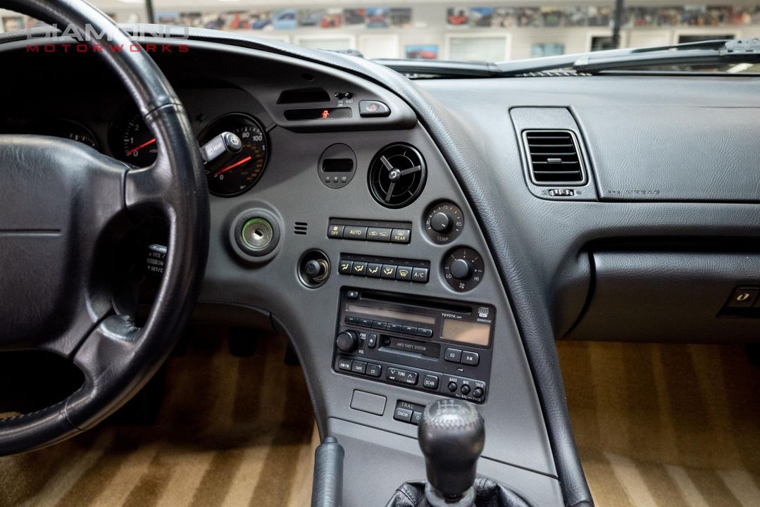 1997 Toyota Supra