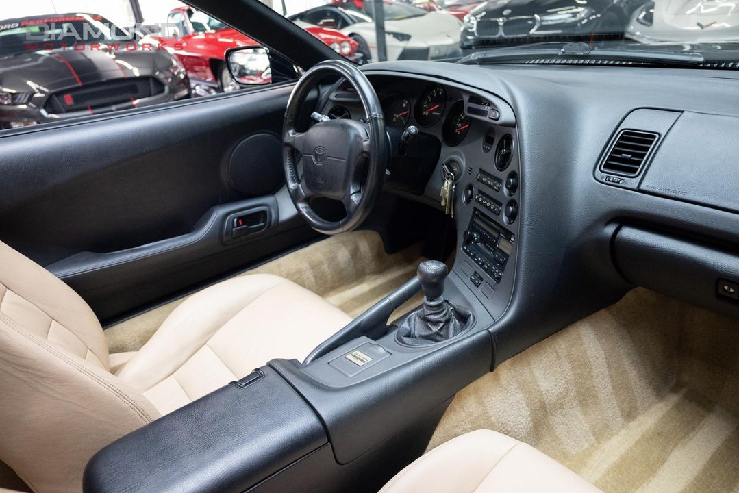 1997 Toyota Supra