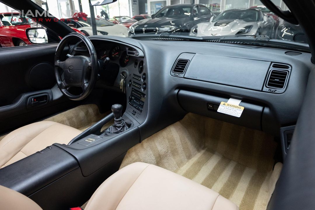 1997 Toyota Supra