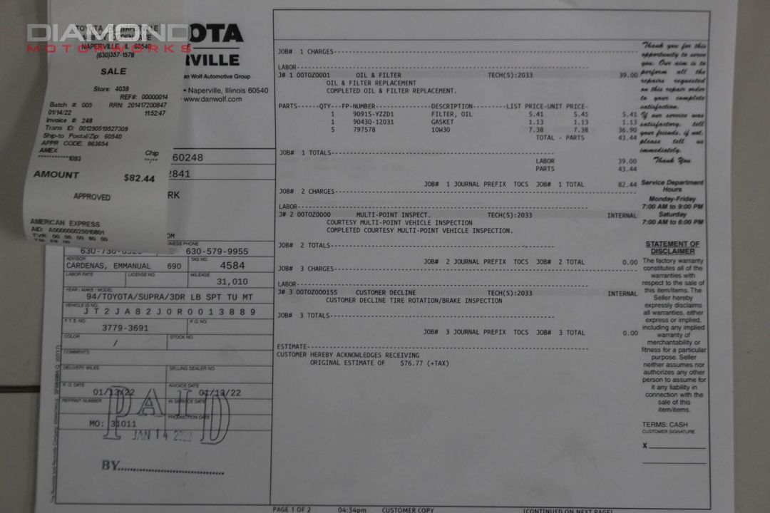 1994 Toyota Supra