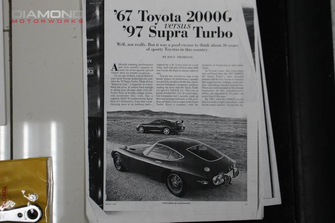 1994 Toyota Supra