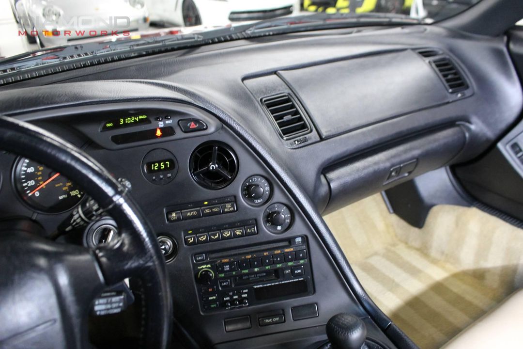 1994 Toyota Supra