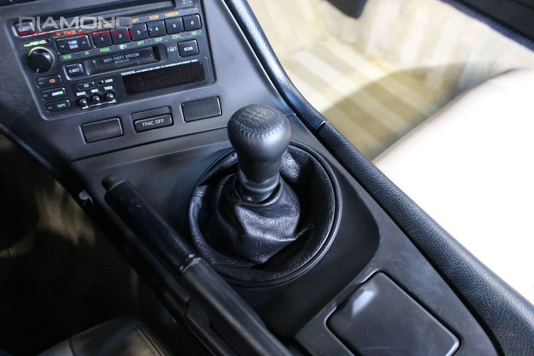 1994 Toyota Supra