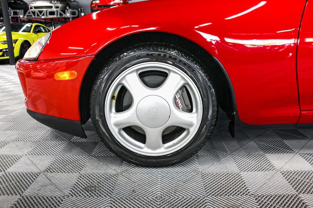 1994 Toyota Supra