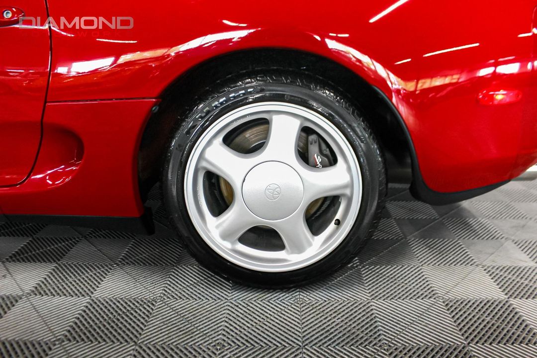 1994 Toyota Supra