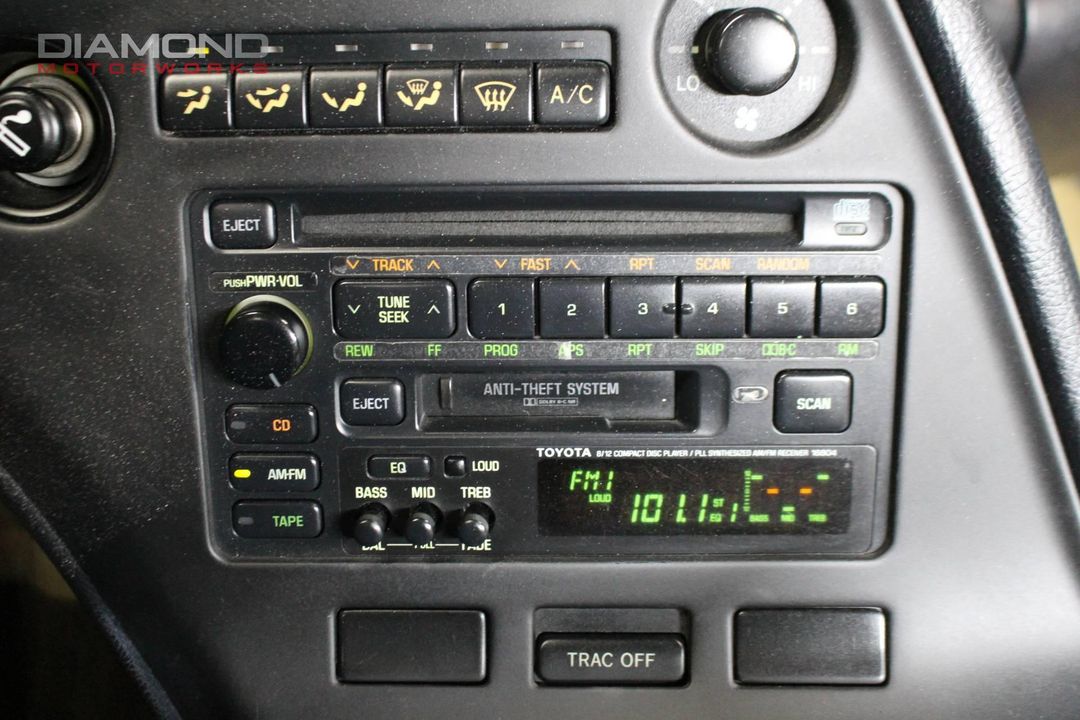 1994 Toyota Supra