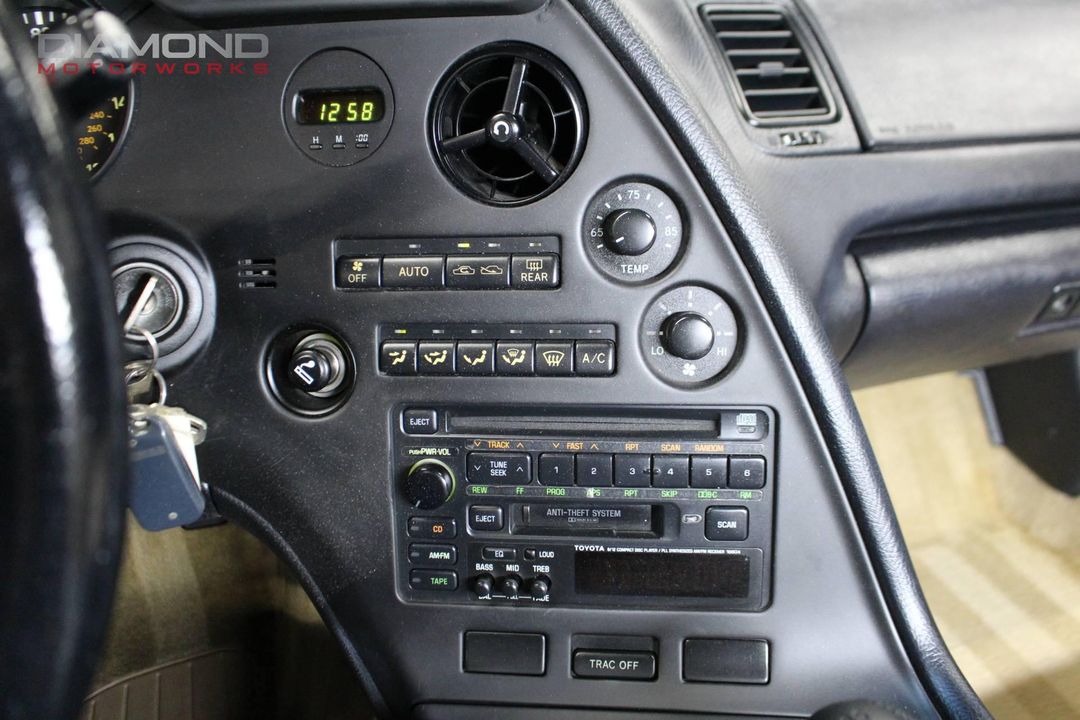 1994 Toyota Supra