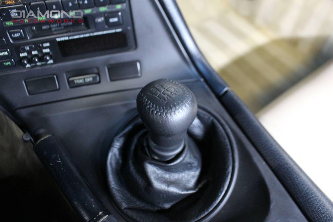 1994 Toyota Supra
