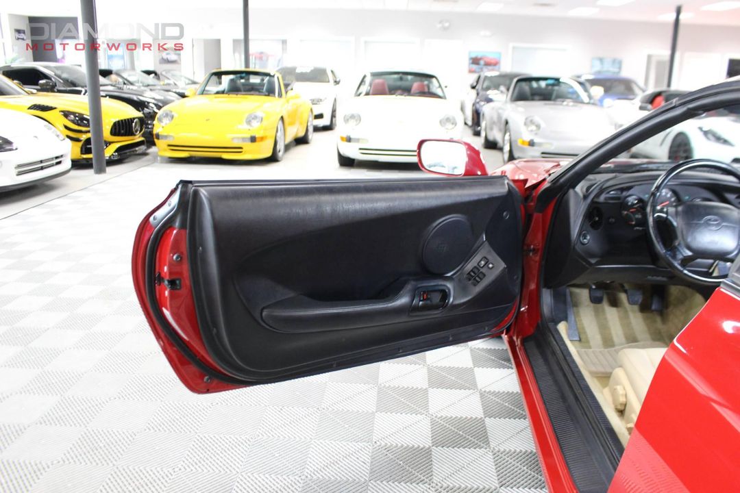 1994 Toyota Supra