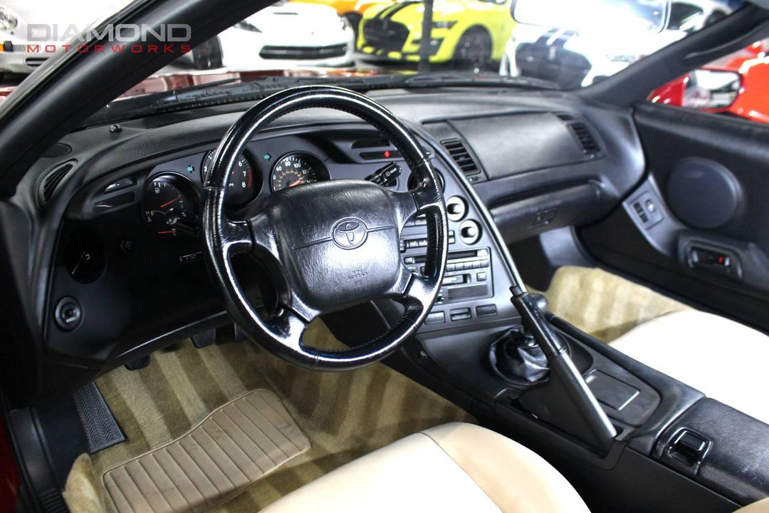 1994 Toyota Supra
