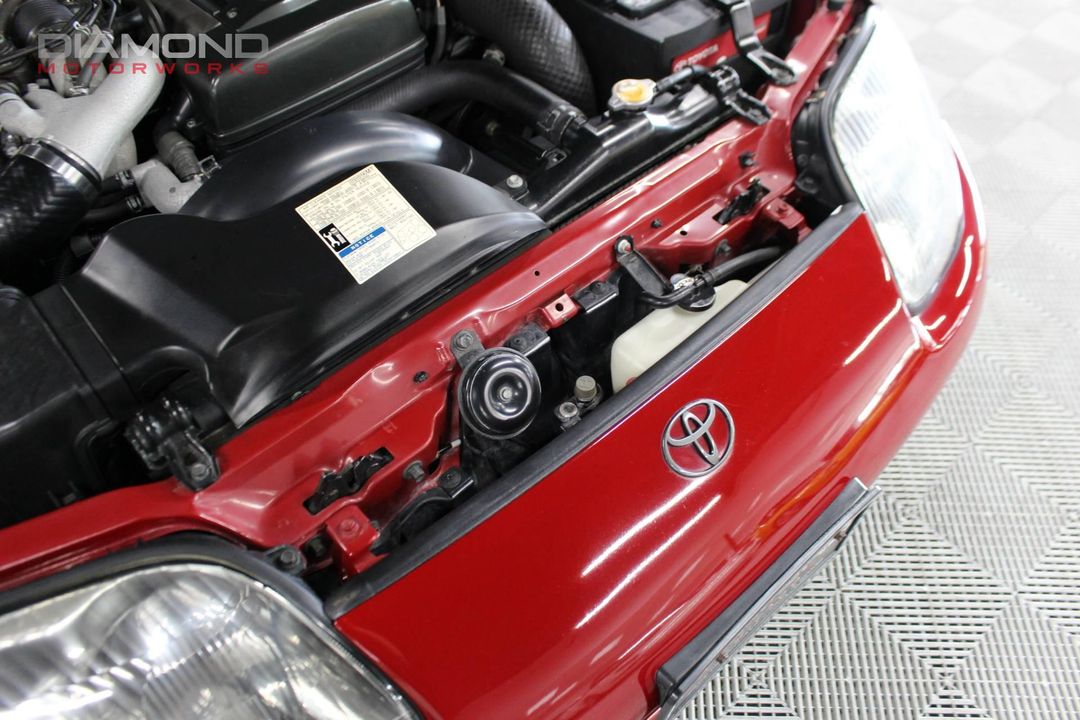 1994 Toyota Supra