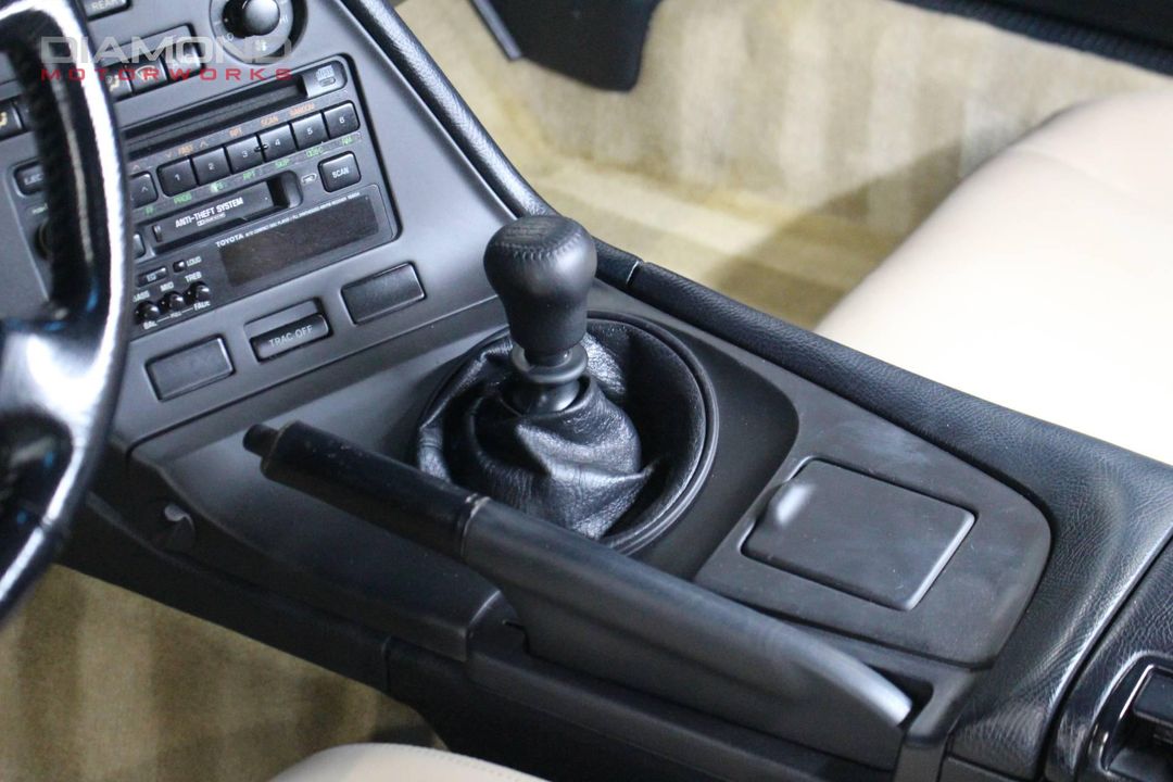 1994 Toyota Supra