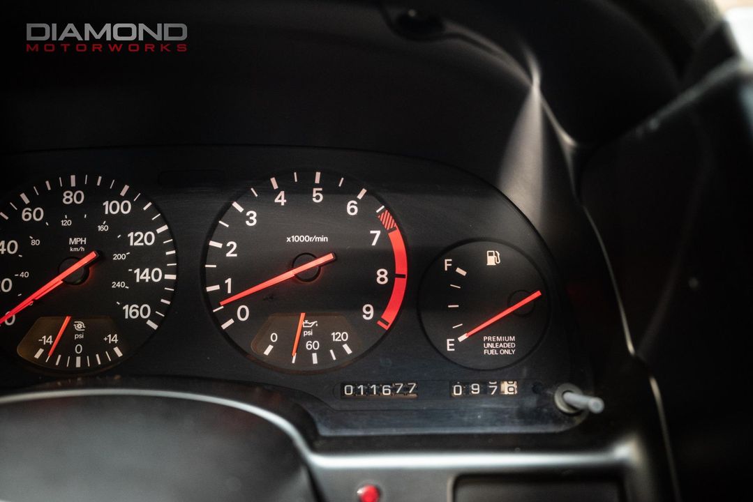 1990 Nissan 300ZX