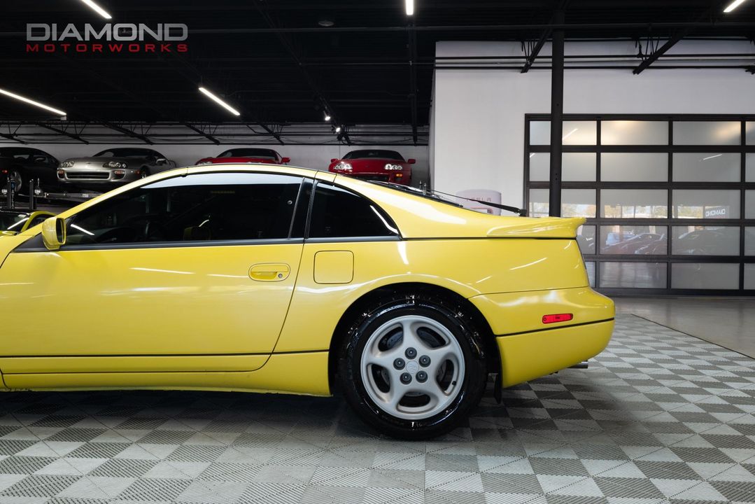1990 Nissan 300ZX