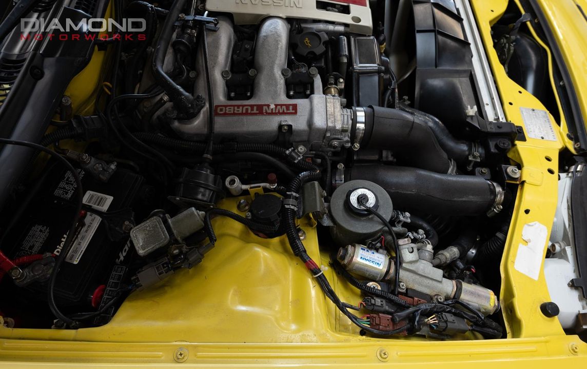 1990 Nissan 300ZX