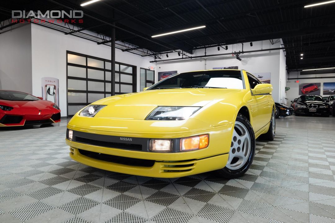 1990 Nissan 300ZX