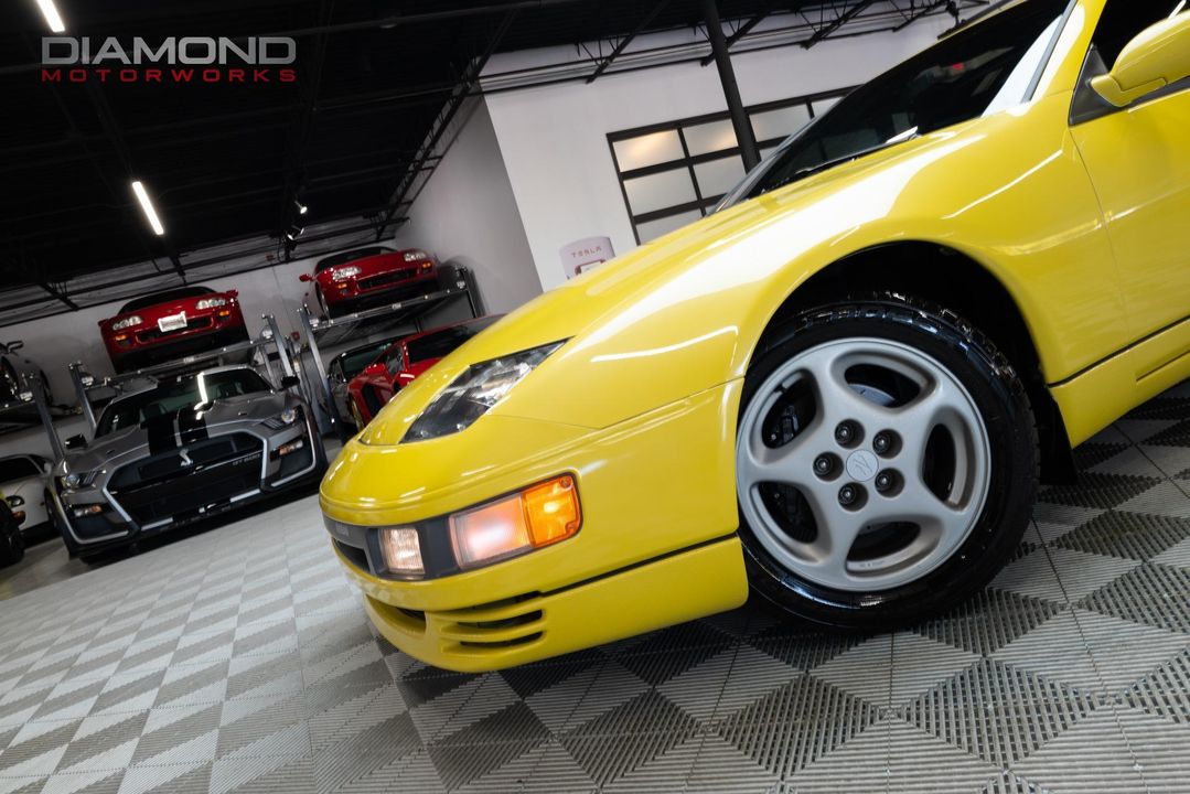 1990 Nissan 300ZX