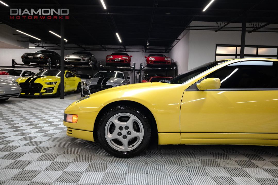 1990 Nissan 300ZX