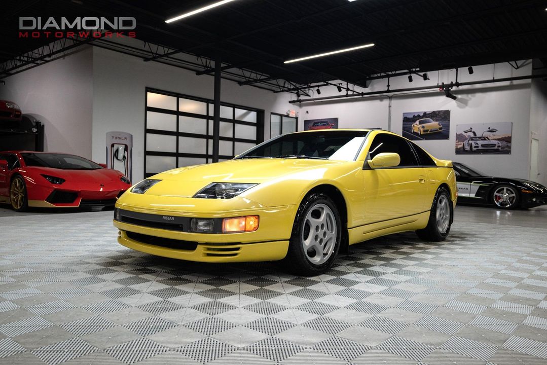 1990 Nissan 300ZX