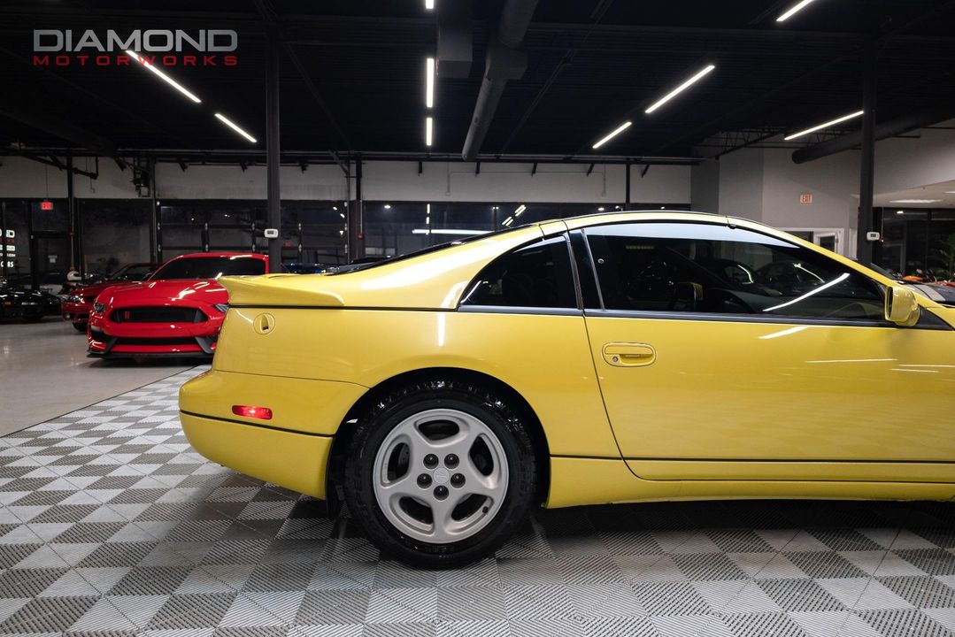 1990 Nissan 300ZX