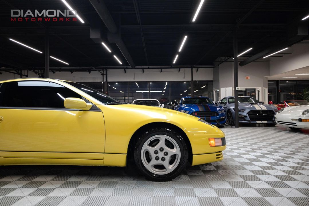 1990 Nissan 300ZX