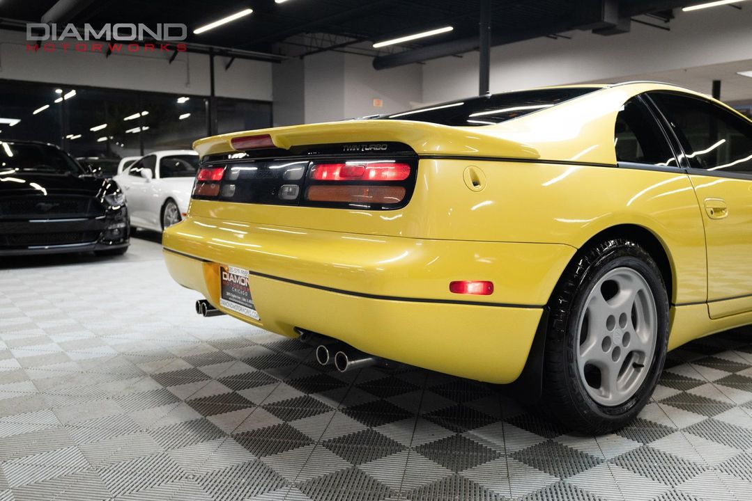 1990 Nissan 300ZX