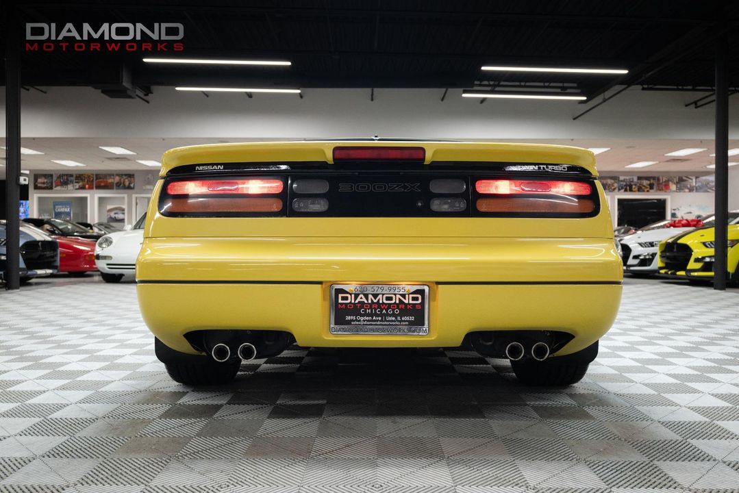 1990 Nissan 300ZX