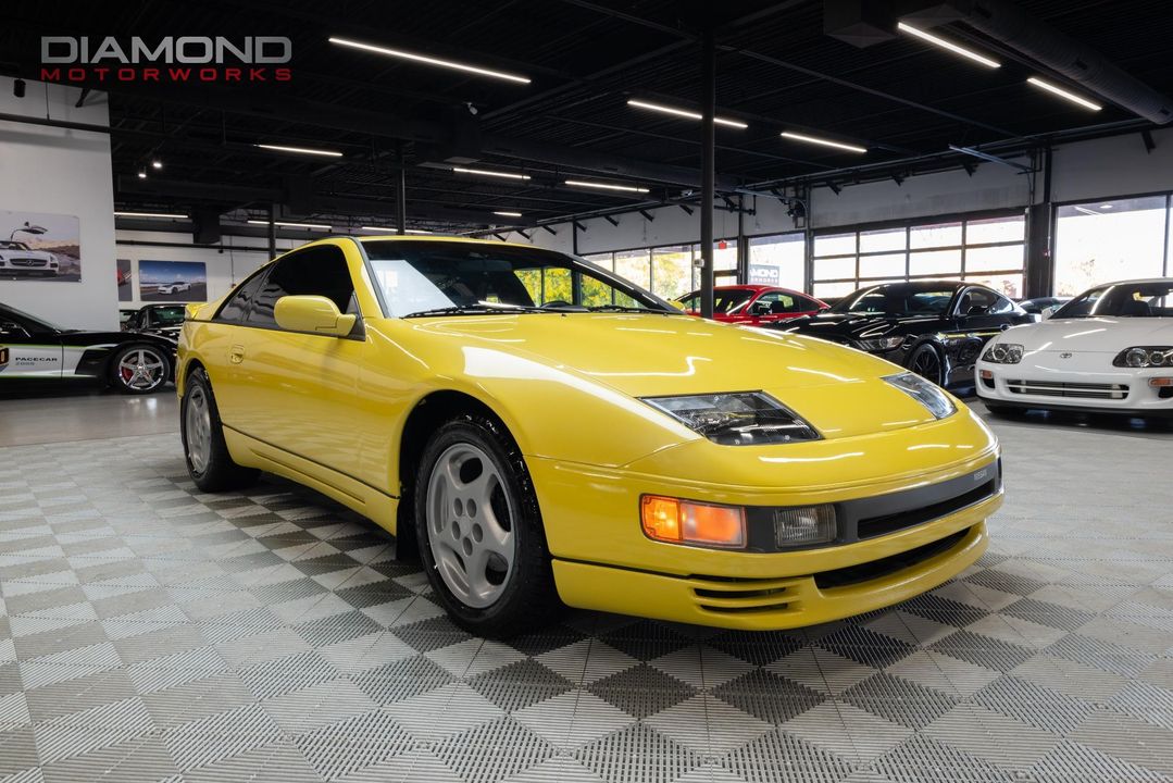 1990 Nissan 300ZX