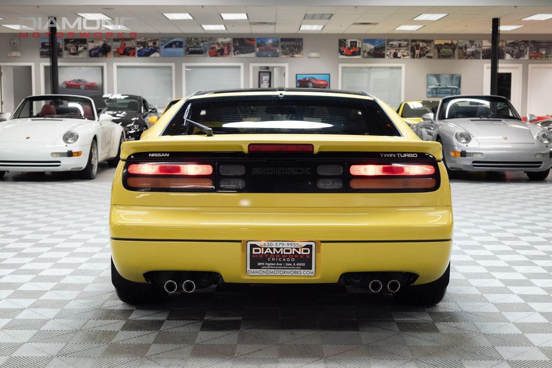 1990 Nissan 300ZX