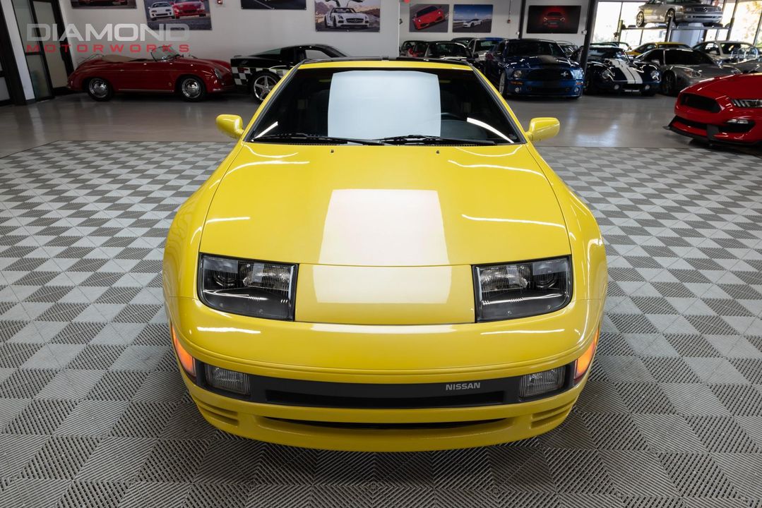 1990 Nissan 300ZX