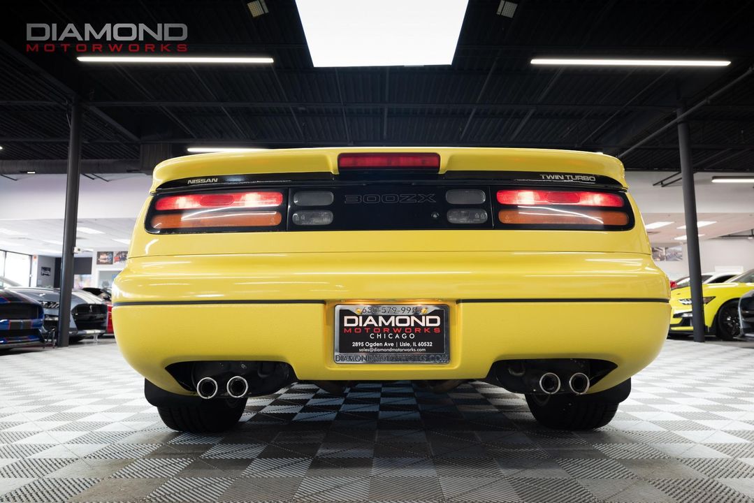 1990 Nissan 300ZX