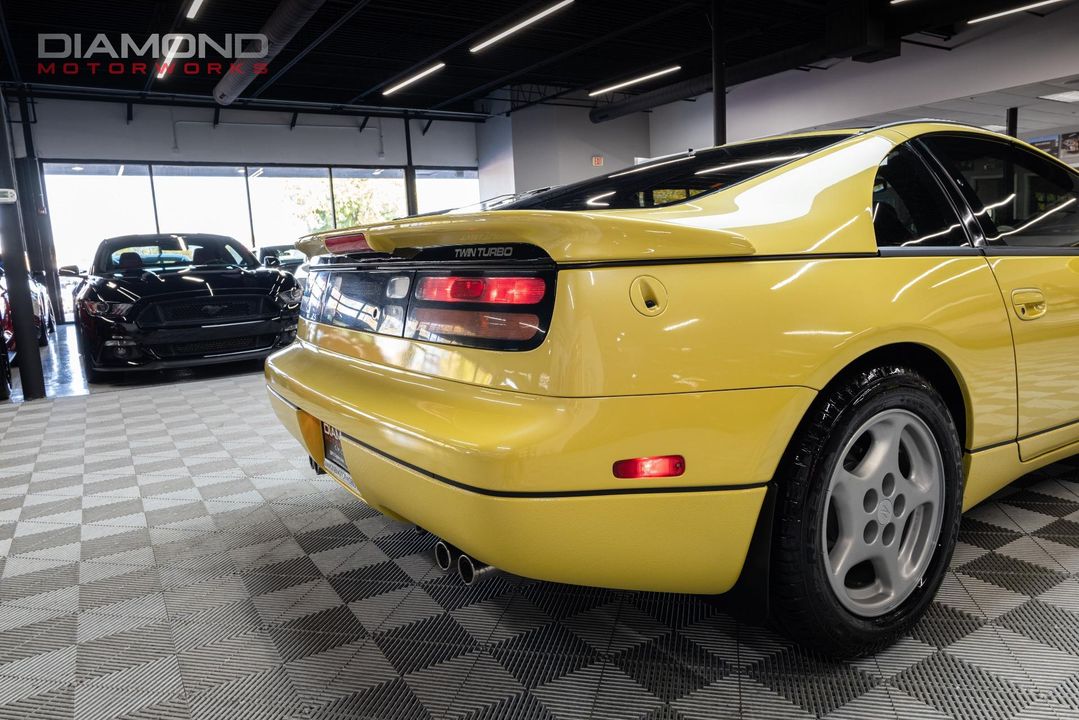 1990 Nissan 300ZX
