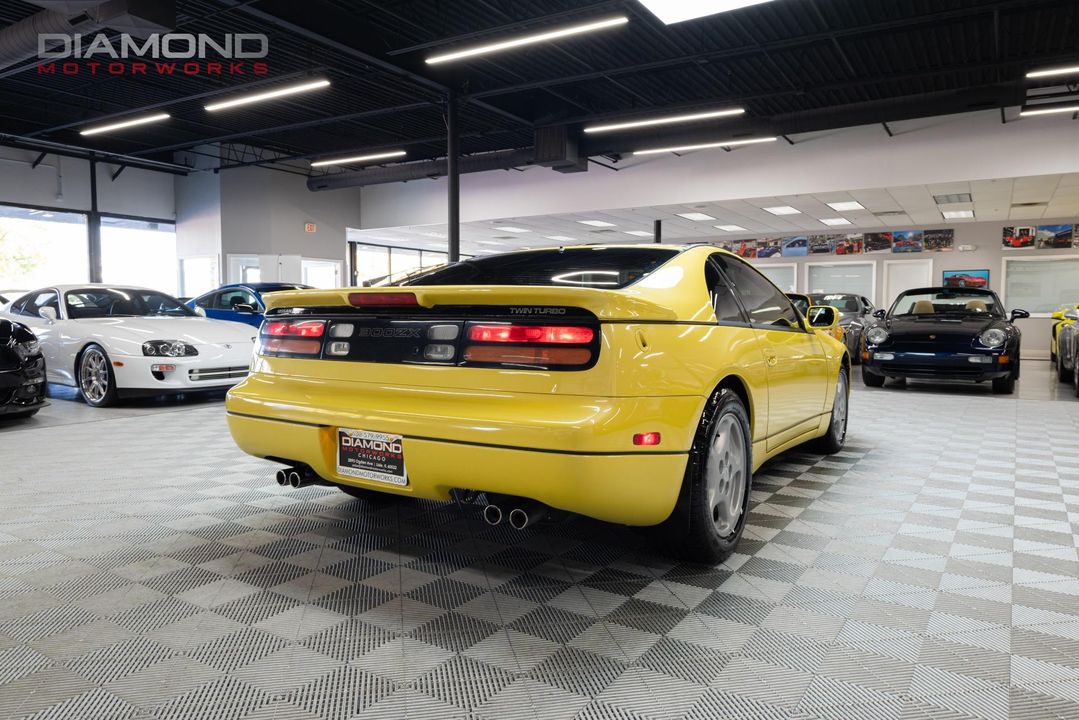 1990 Nissan 300ZX