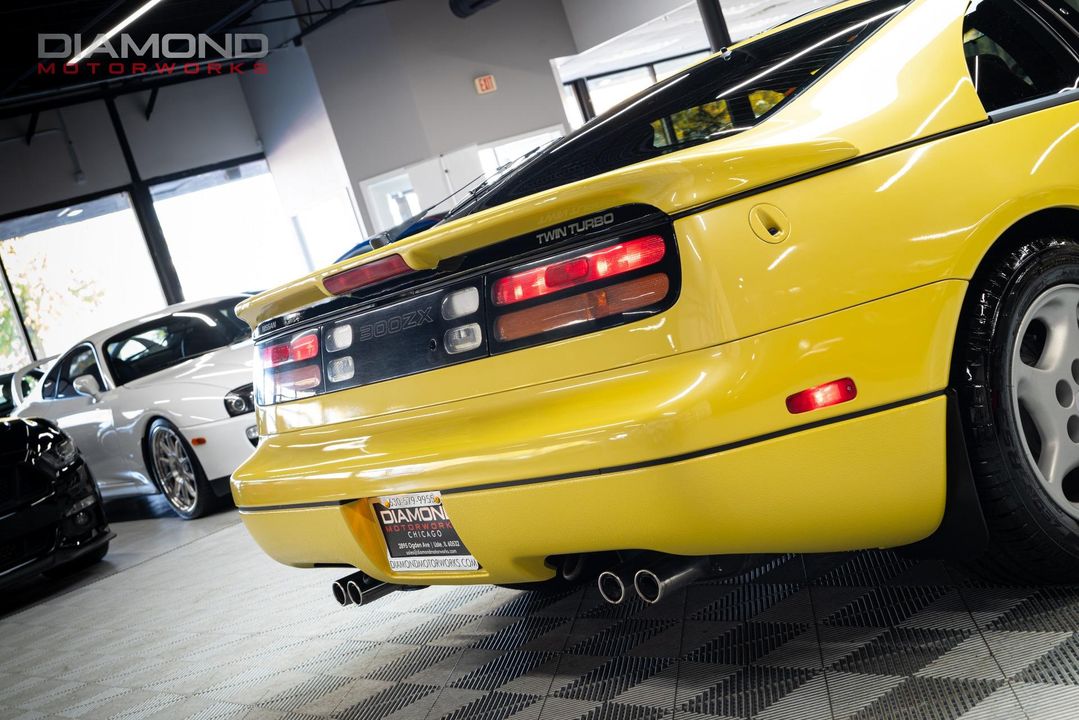 1990 Nissan 300ZX