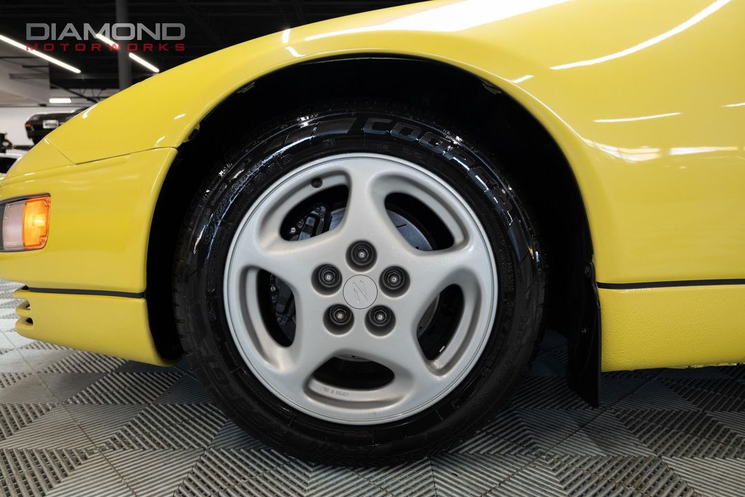 1990 Nissan 300ZX