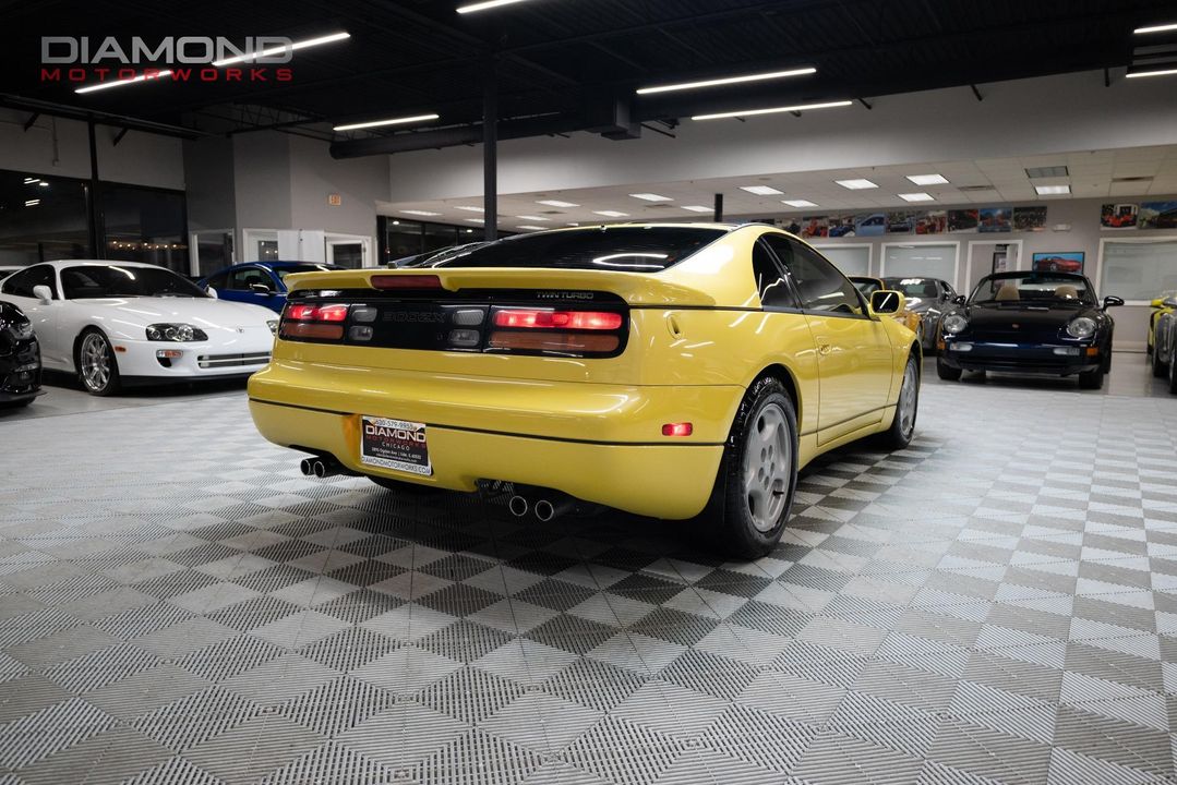 1990 Nissan 300ZX