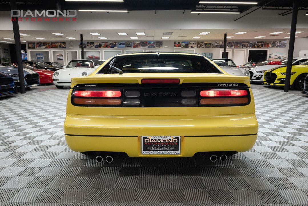 1990 Nissan 300ZX
