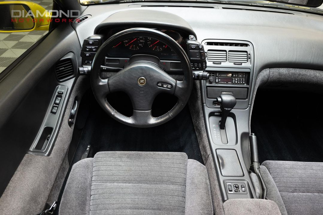 1990 Nissan 300ZX