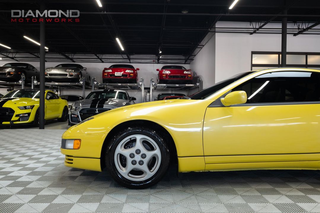 1990 Nissan 300ZX