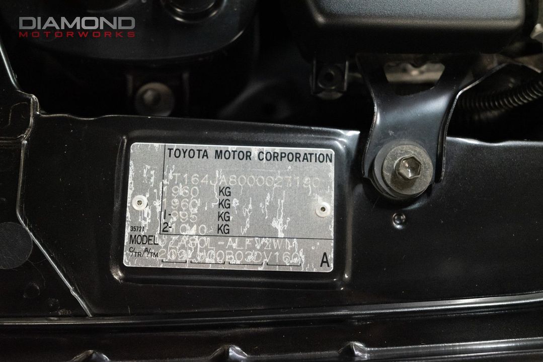 1995 Toyota Supra
