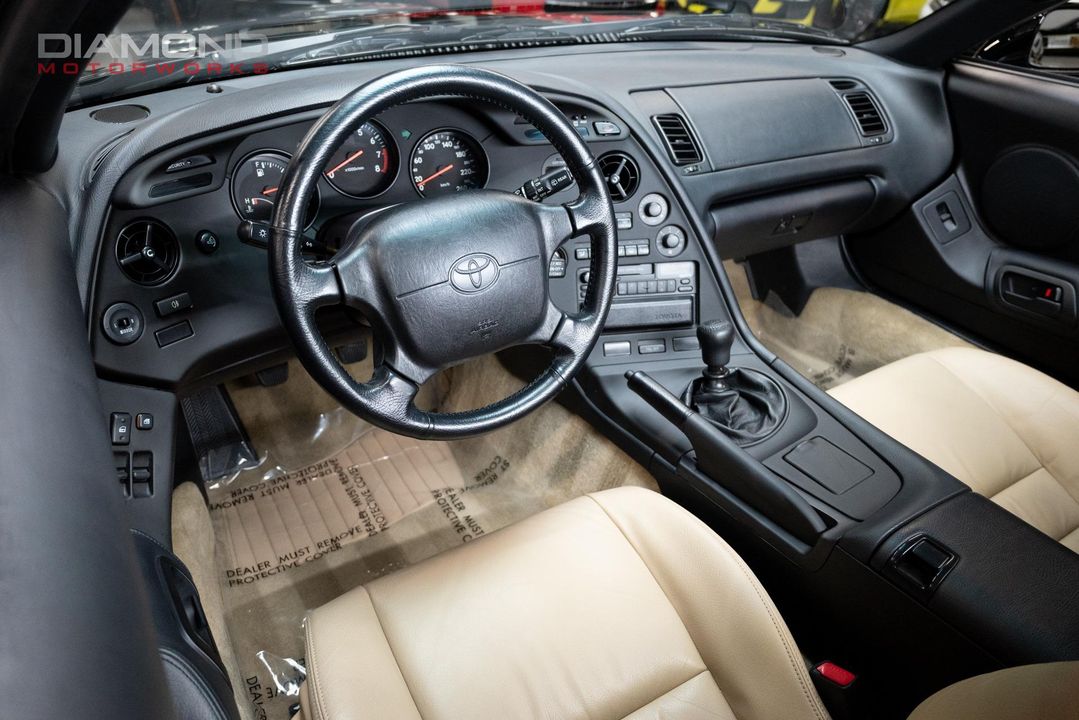 1995 Toyota Supra