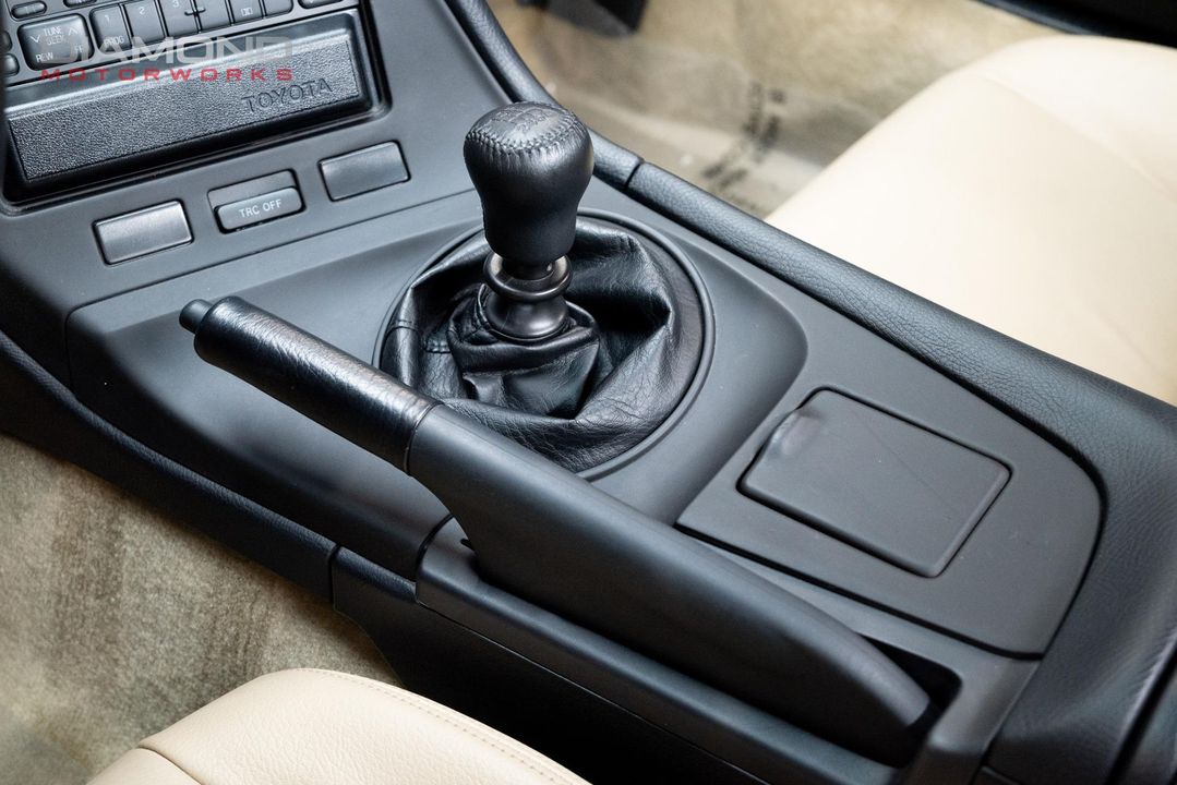 1995 Toyota Supra