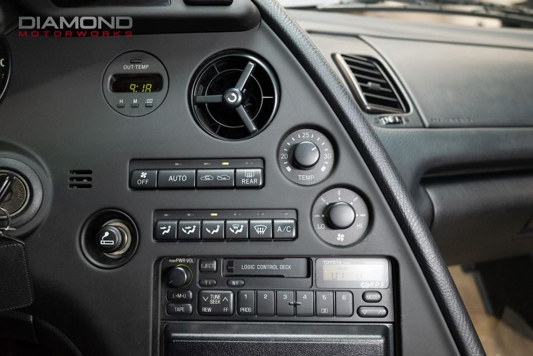 1995 Toyota Supra