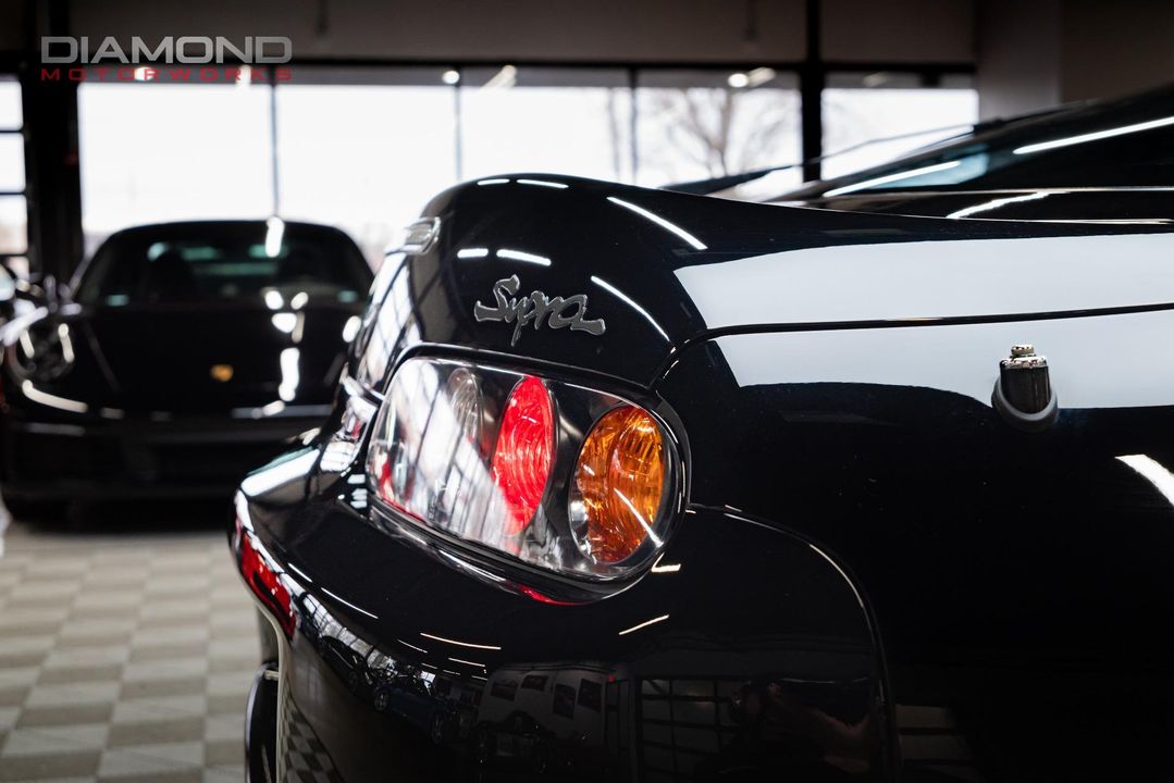 1995 Toyota Supra