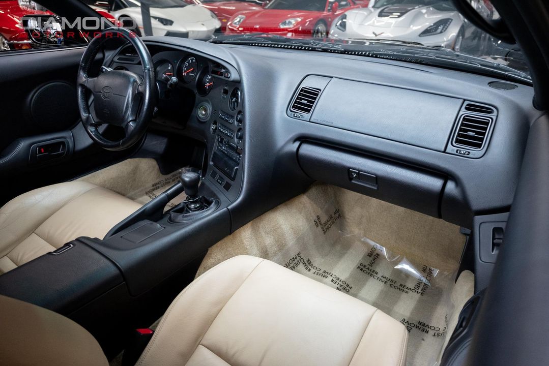 1995 Toyota Supra