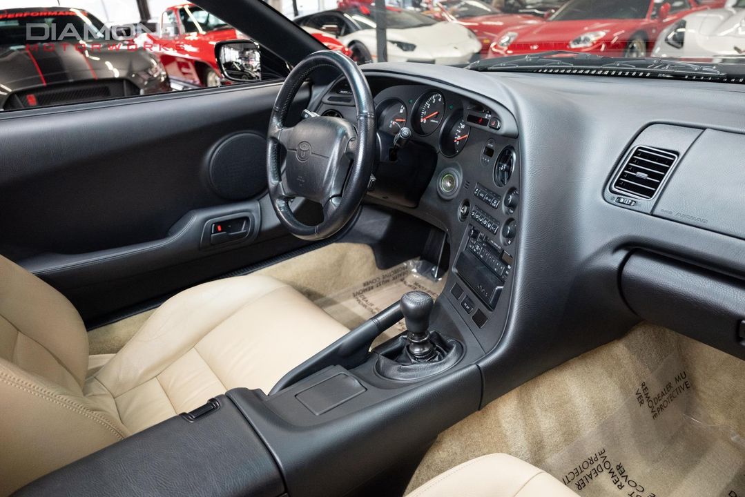 1995 Toyota Supra